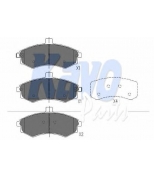 KAVO PARTS - KBP3006 - Колодки тормозные HYUNDAI ELANTRA 1.6-2.0 00- передние